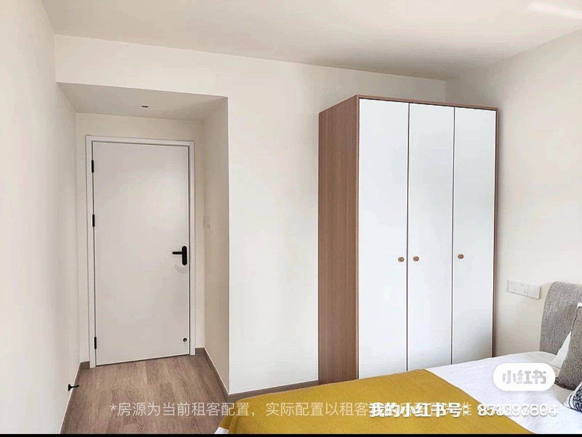 Shanghai-Pudong-Cozy Home,Clean&Comfy,No Gender Limit,Hustle & Bustle,“Friends”,Chilled,LGBTQ Friendly,Pet Friendly