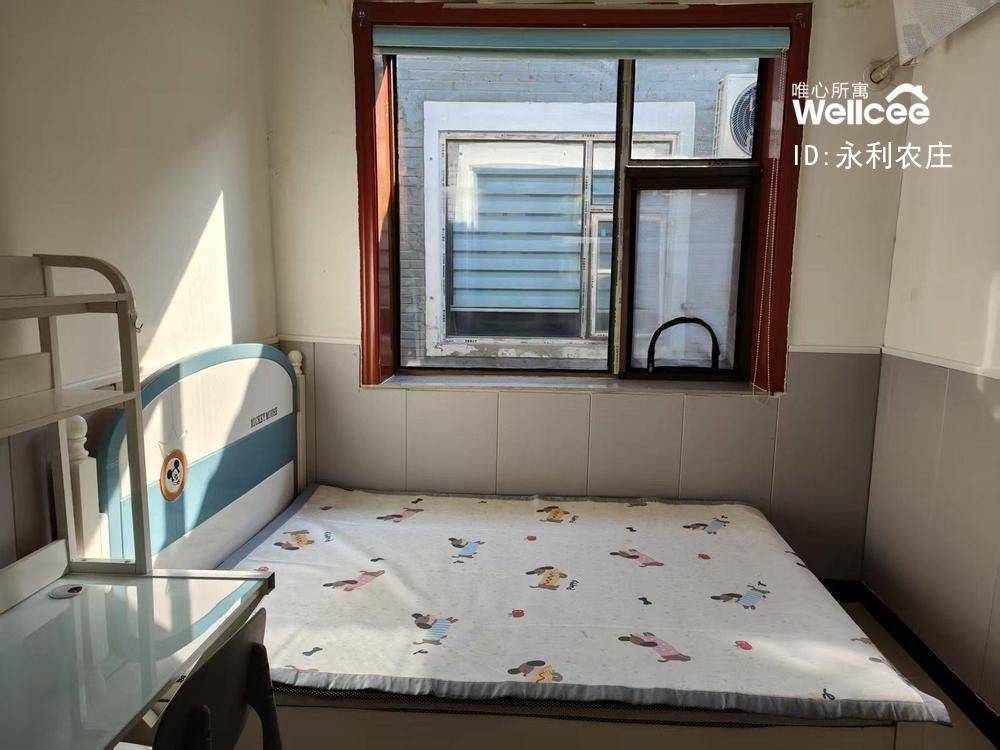 Beijing-Changping-Cozy Home,Clean&Comfy,No Gender Limit,Hustle & Bustle,“Friends”,Chilled,LGBTQ Friendly,Pet Friendly