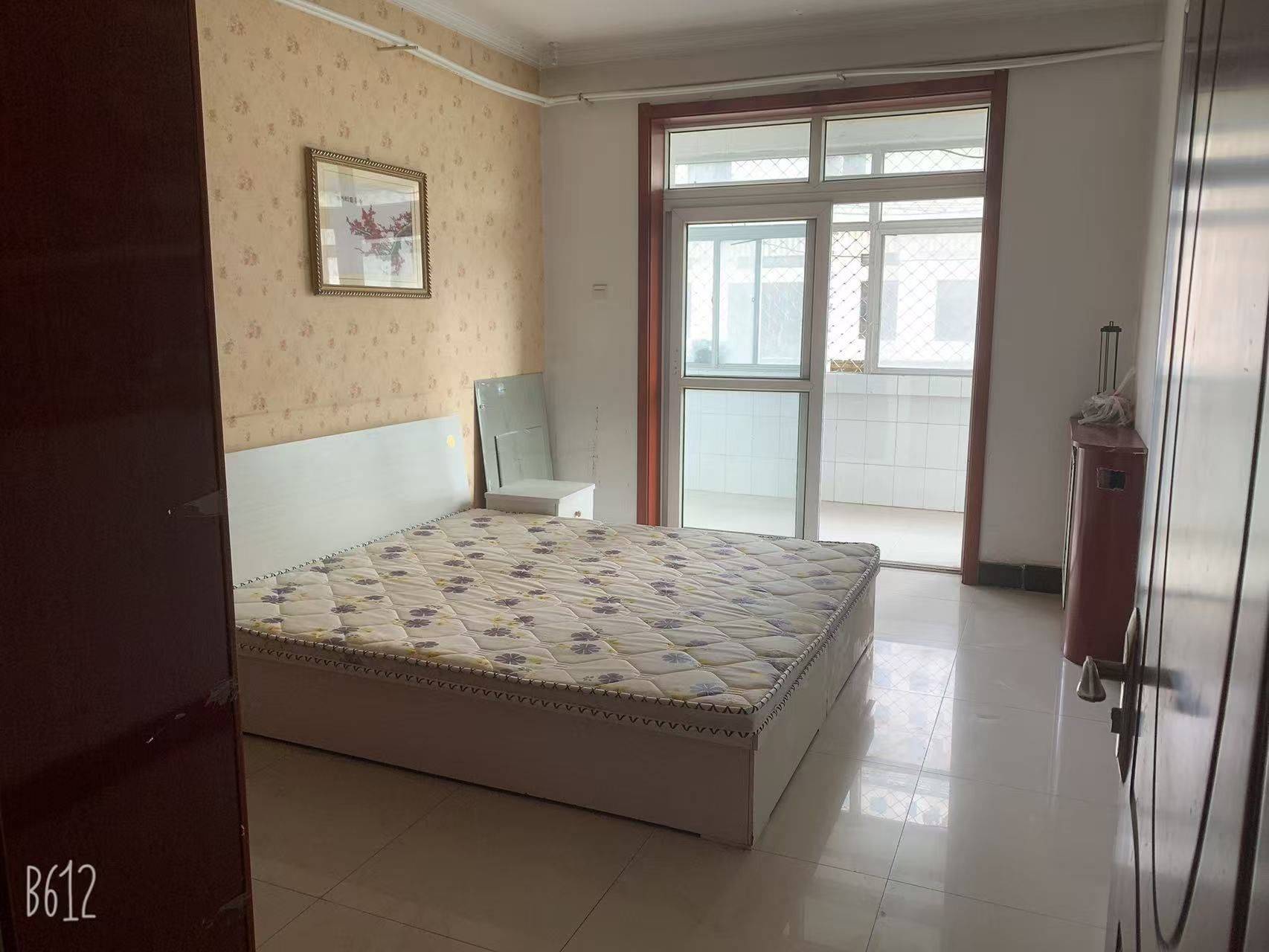 Shijiazhuang-Qiaoxi-No Gender Limit