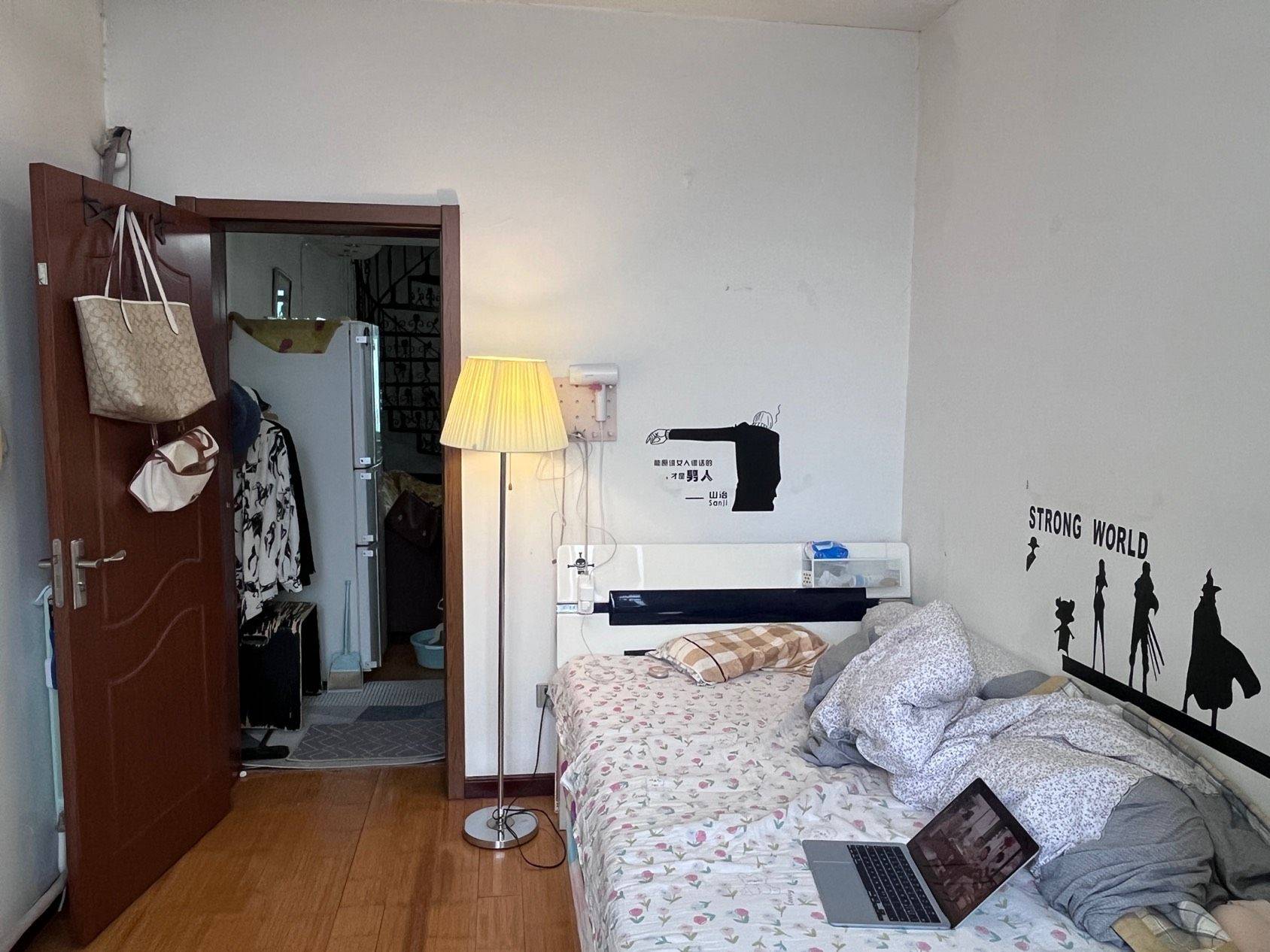 Beijing-Tongzhou-👯♀️,Shared Apartment,Seeking Flatmate