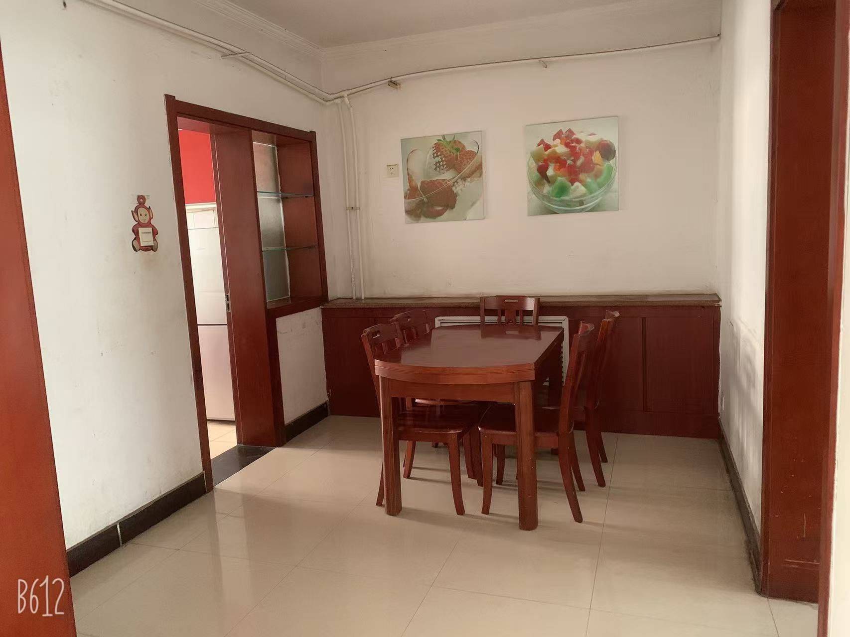 Shijiazhuang-Qiaoxi-No Gender Limit