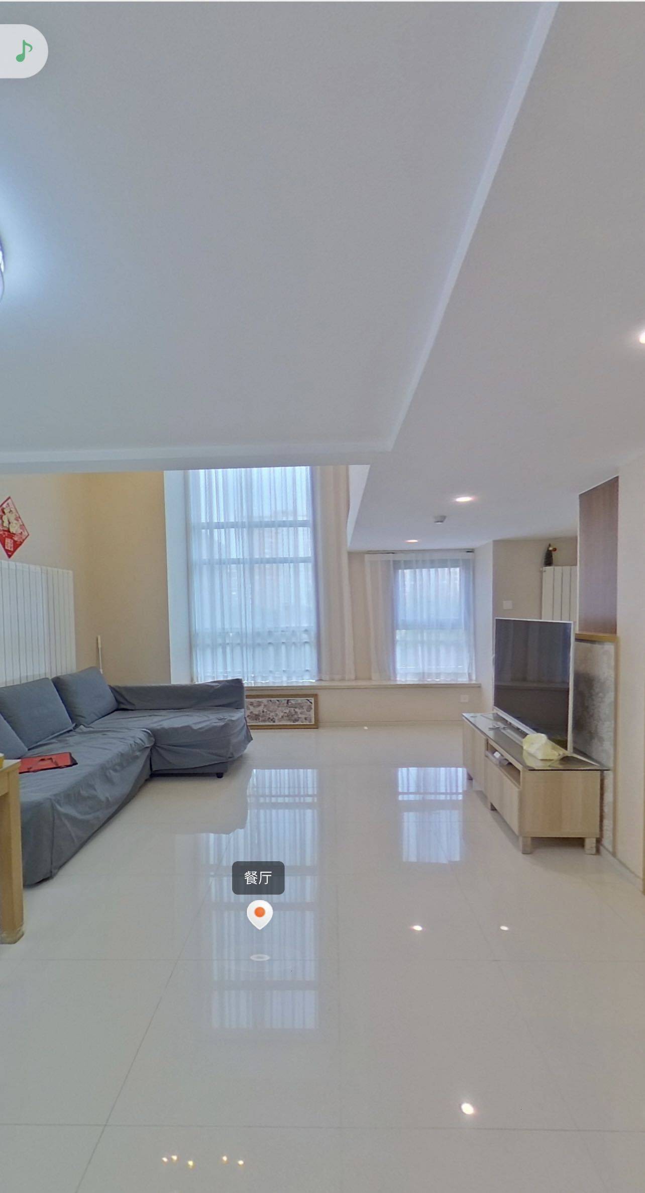 Beijing-Tongzhou-Cozy Home,Clean&Comfy
