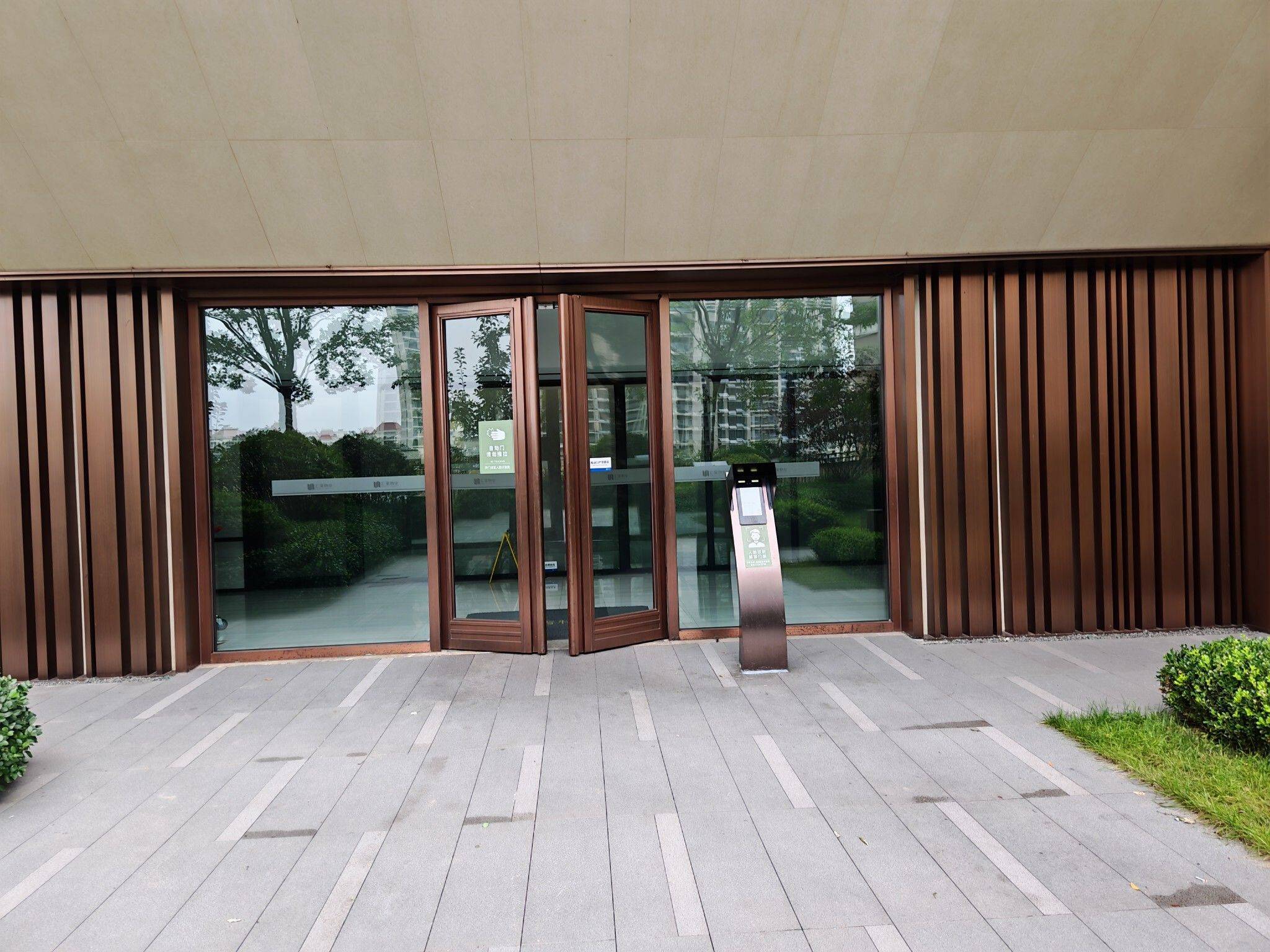 Qingdao-Shibei-Cozy Home,No Gender Limit,Hustle & Bustle,Pet Friendly