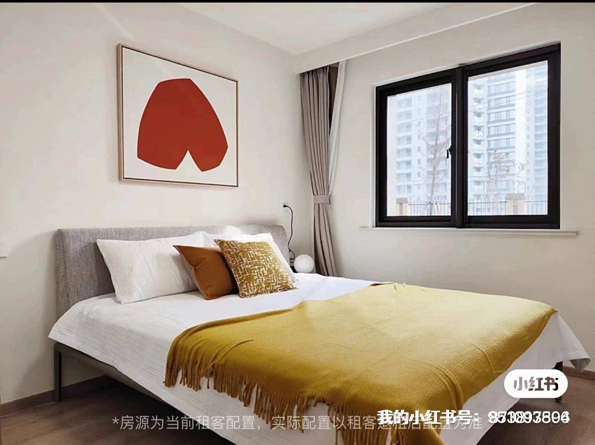 Shanghai-Pudong-Cozy Home,Clean&Comfy,No Gender Limit,Hustle & Bustle,“Friends”,Chilled,LGBTQ Friendly,Pet Friendly