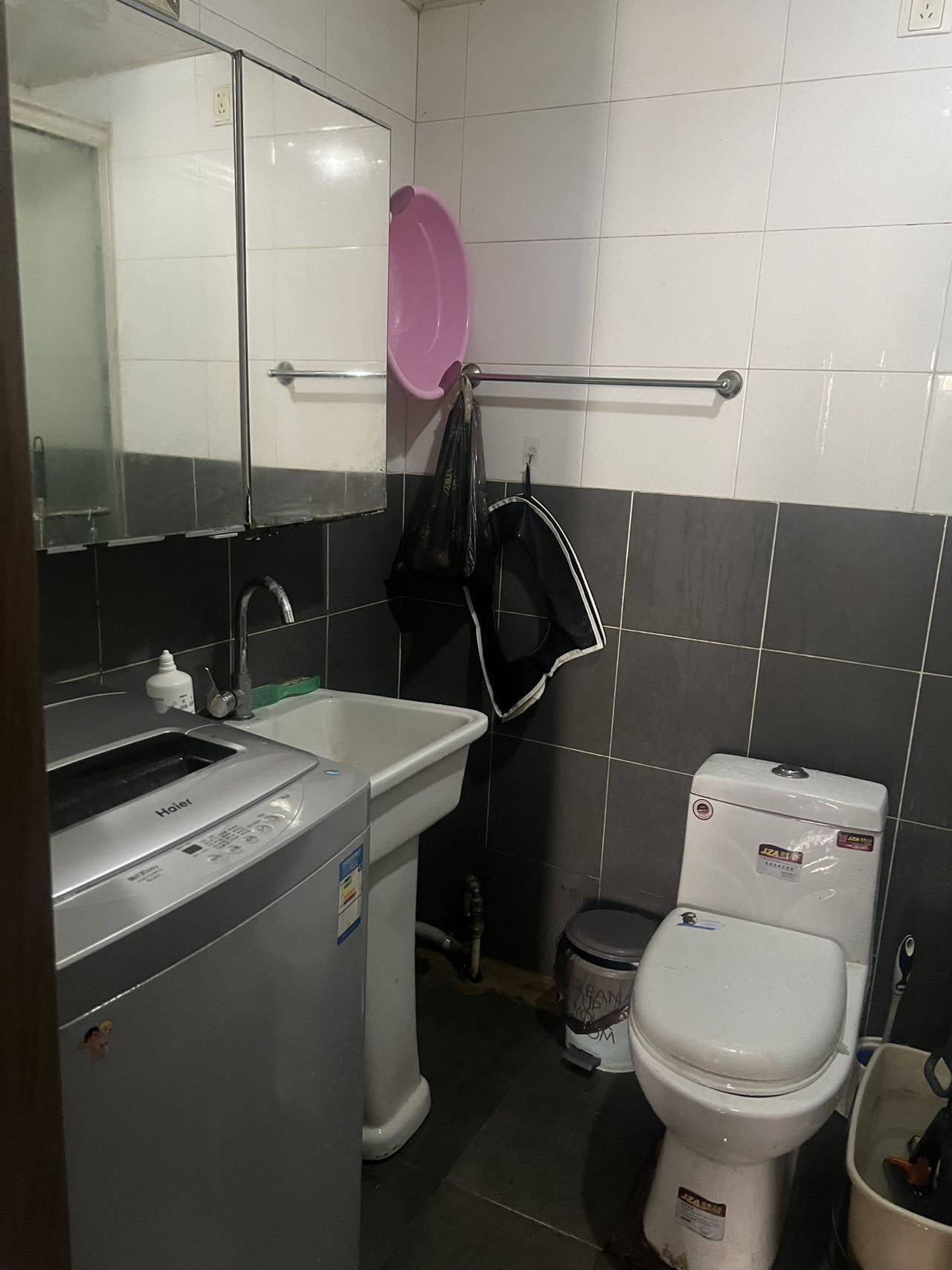 Beijing-Chaoyang-Cozy Home