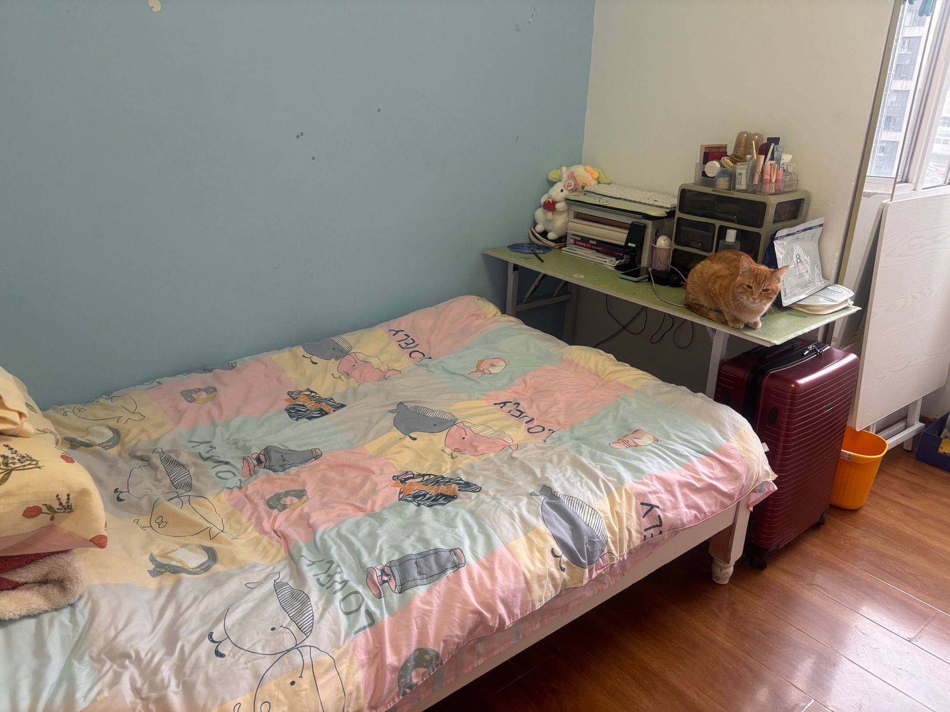 Beijing-Changping-No Gender Limit,Pet Friendly