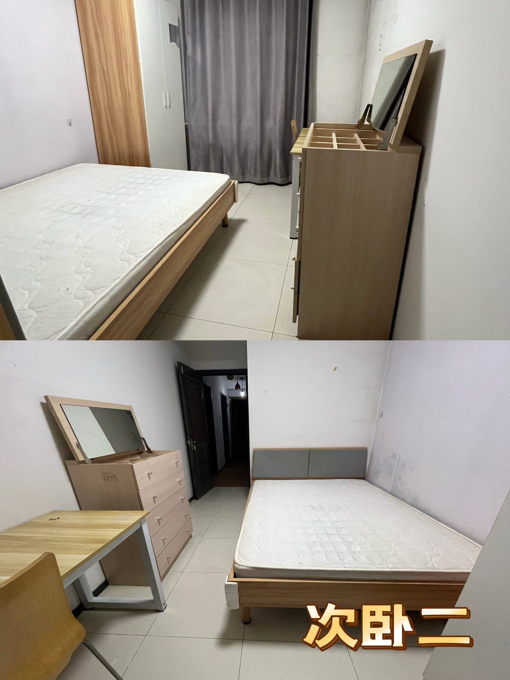 Beijing-Changping-Cozy Home,Clean&Comfy,No Gender Limit