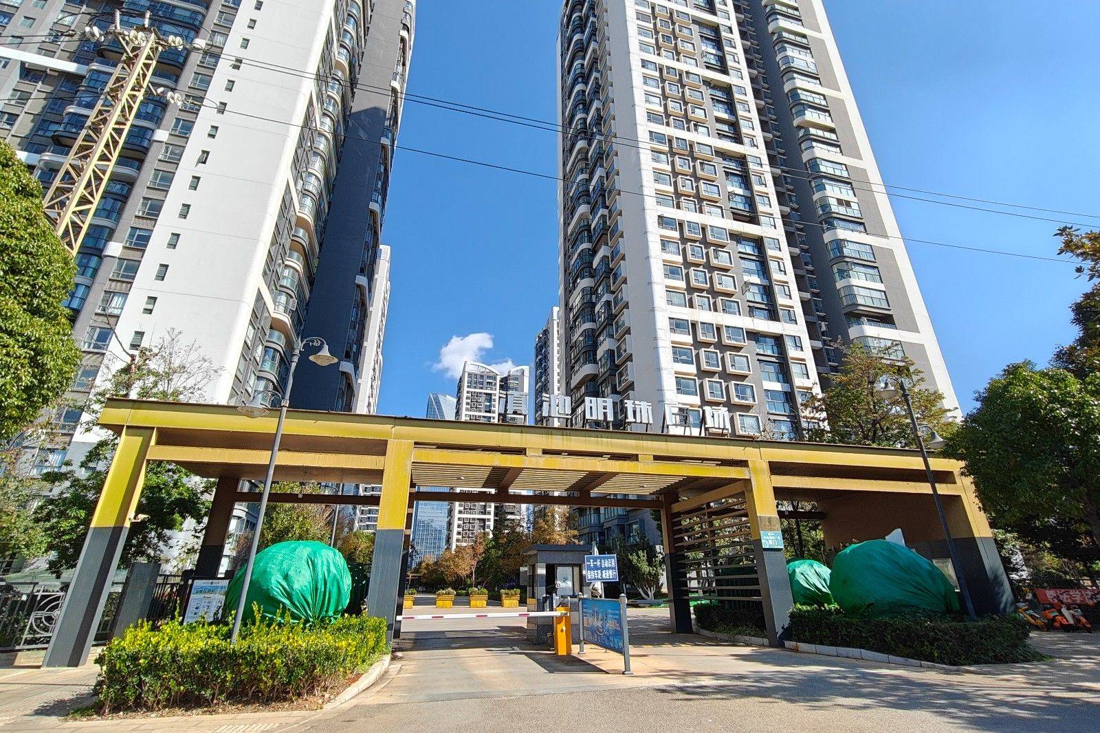 昆明-呈貢-100RMB/晚,溫馨小窩,乾淨治愈,不限性別,市井煙火氣