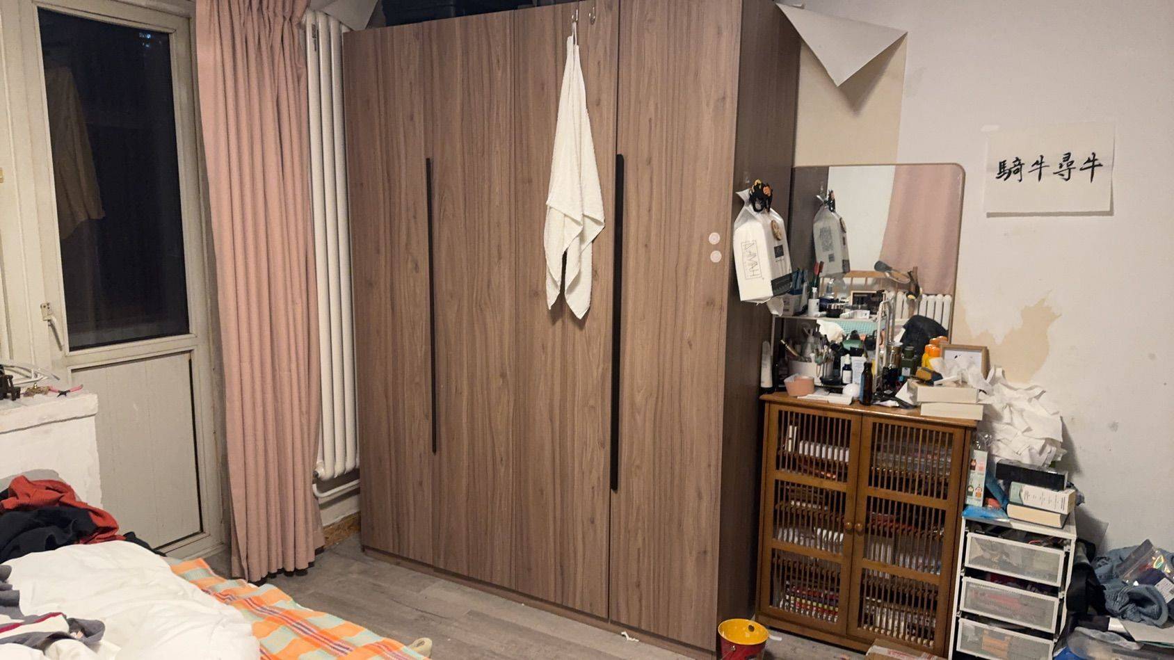 Beijing-Haidian-Wudaokou,Sublet,Short Term,Shared Apartment,Replacement,Seeking Flatmate,LGBTQ Friendly