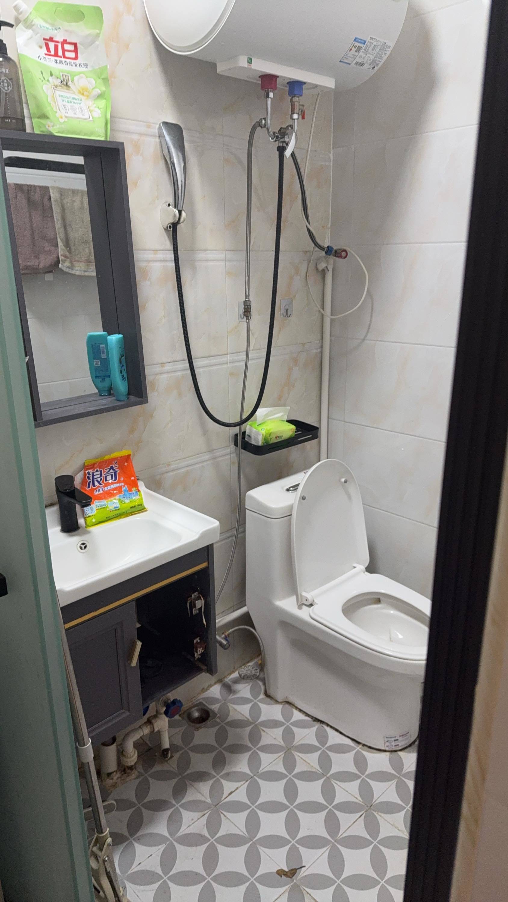 Xiamen-Jimei-Cozy Home,Chilled