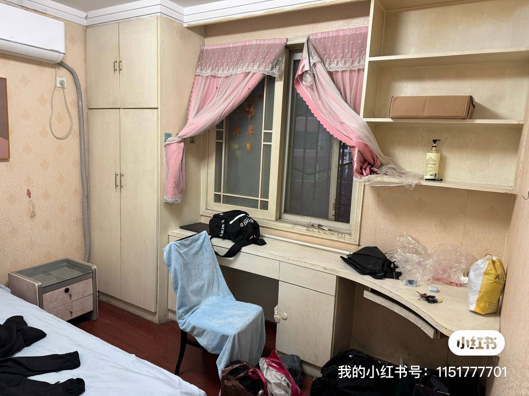 西安-莲湖 -温馨小窝,干净治愈