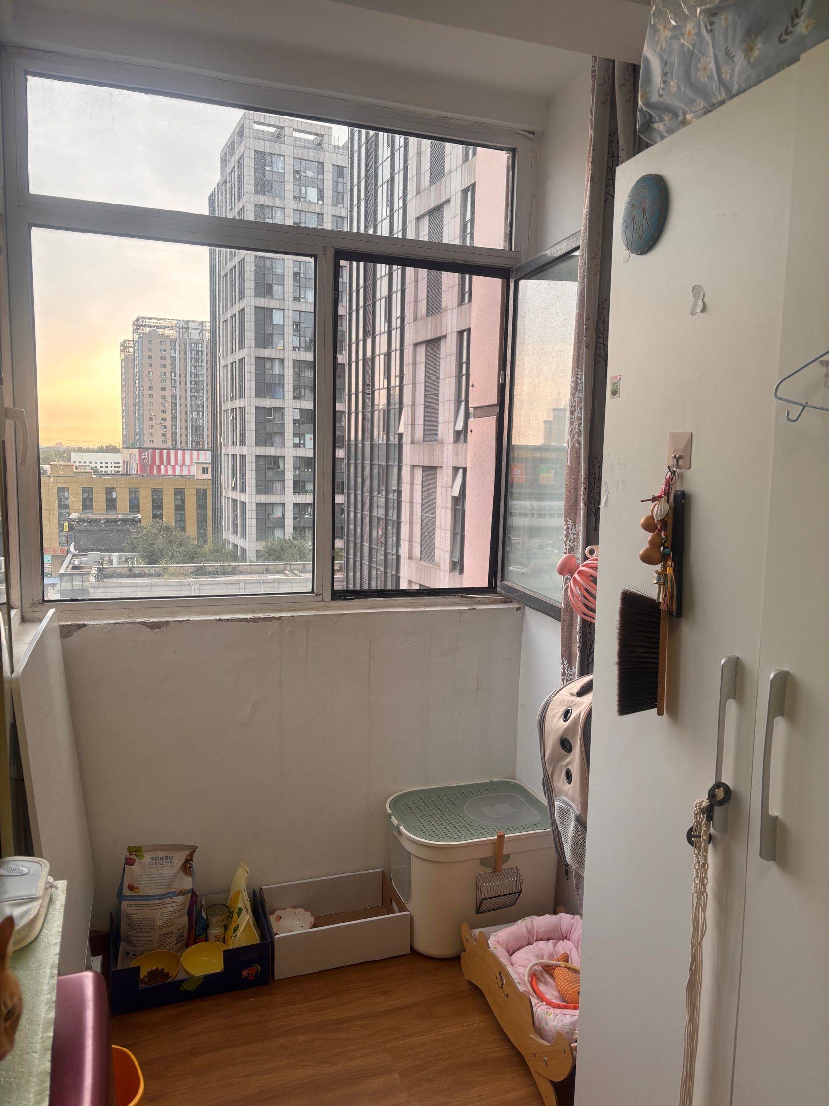 Beijing-Changping-No Gender Limit,Pet Friendly
