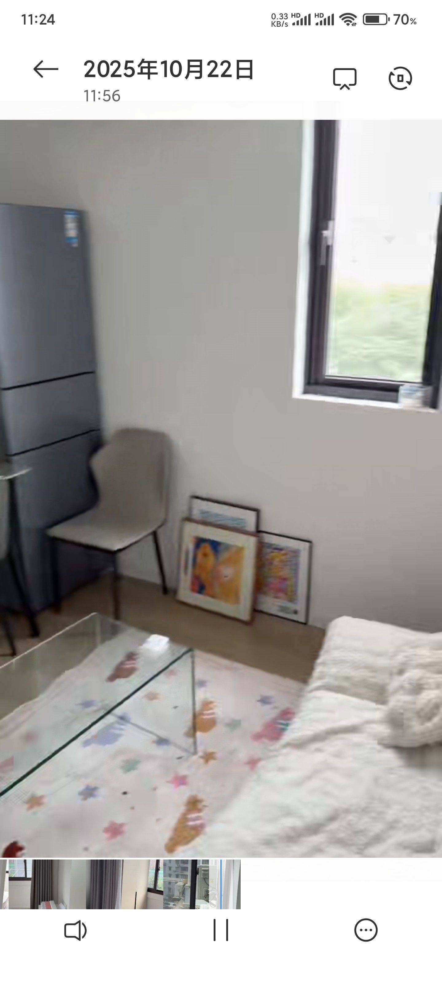 杨凌志整租房源1