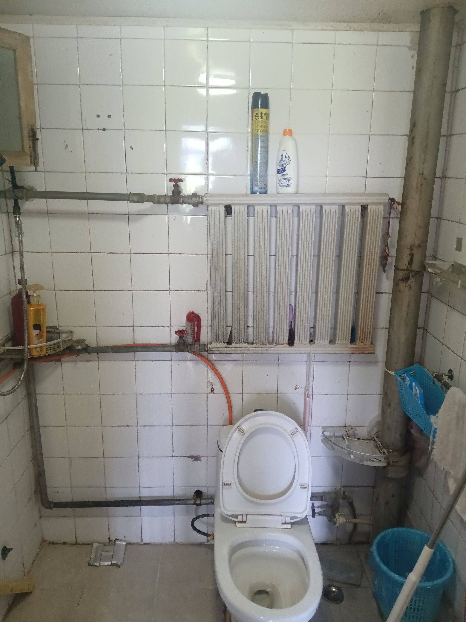 Hefei-Baohe-Clean&Comfy