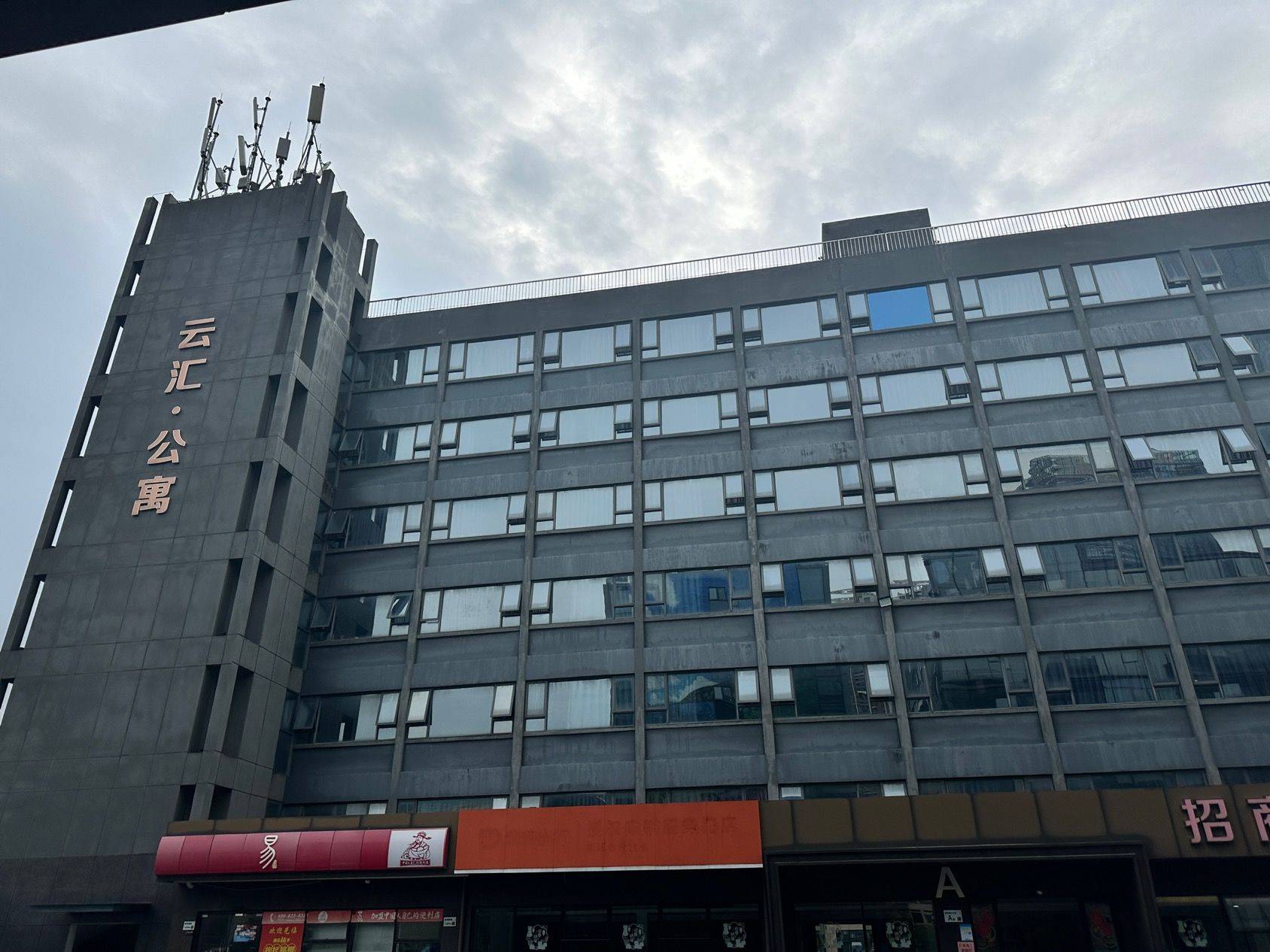 Shenzhen-Longgang-Cozy Home,Clean&Comfy,No Gender Limit,Hustle & Bustle,LGBTQ Friendly,Pet Friendly