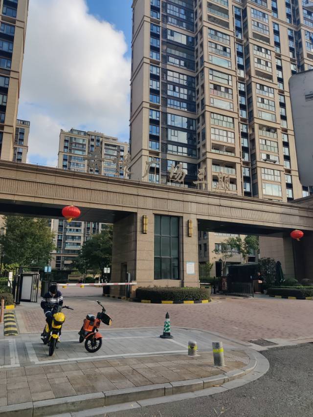 镇海 吾悦广场-三期