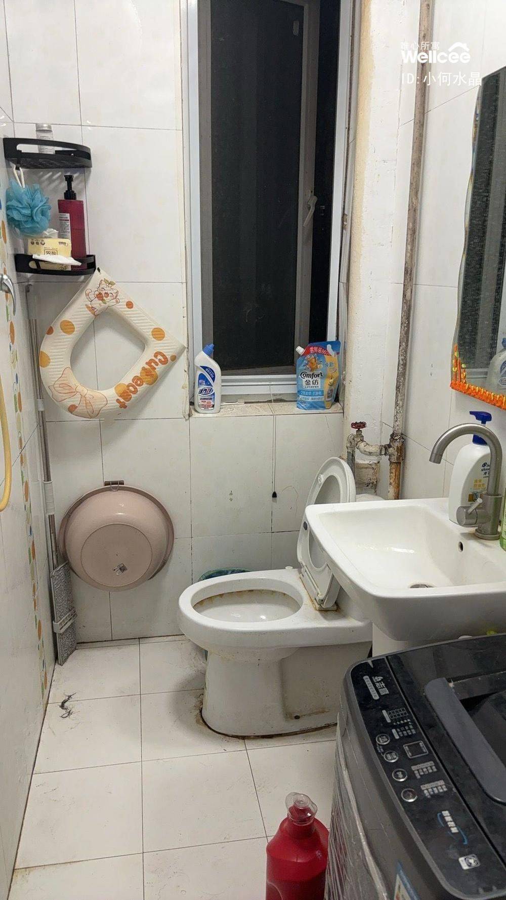 Beijing-Dongcheng-Cozy Home,Clean&Comfy,No Gender Limit,LGBTQ Friendly