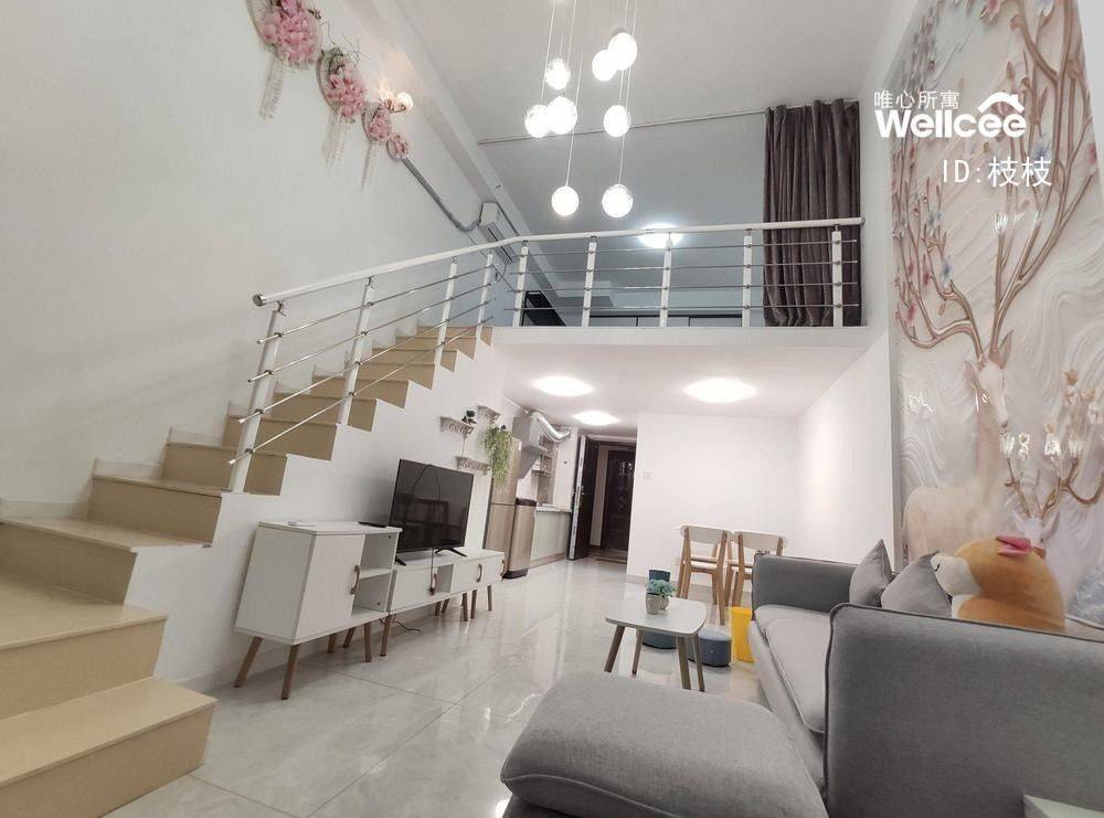 Changsha-Wangcheng-Cozy Home