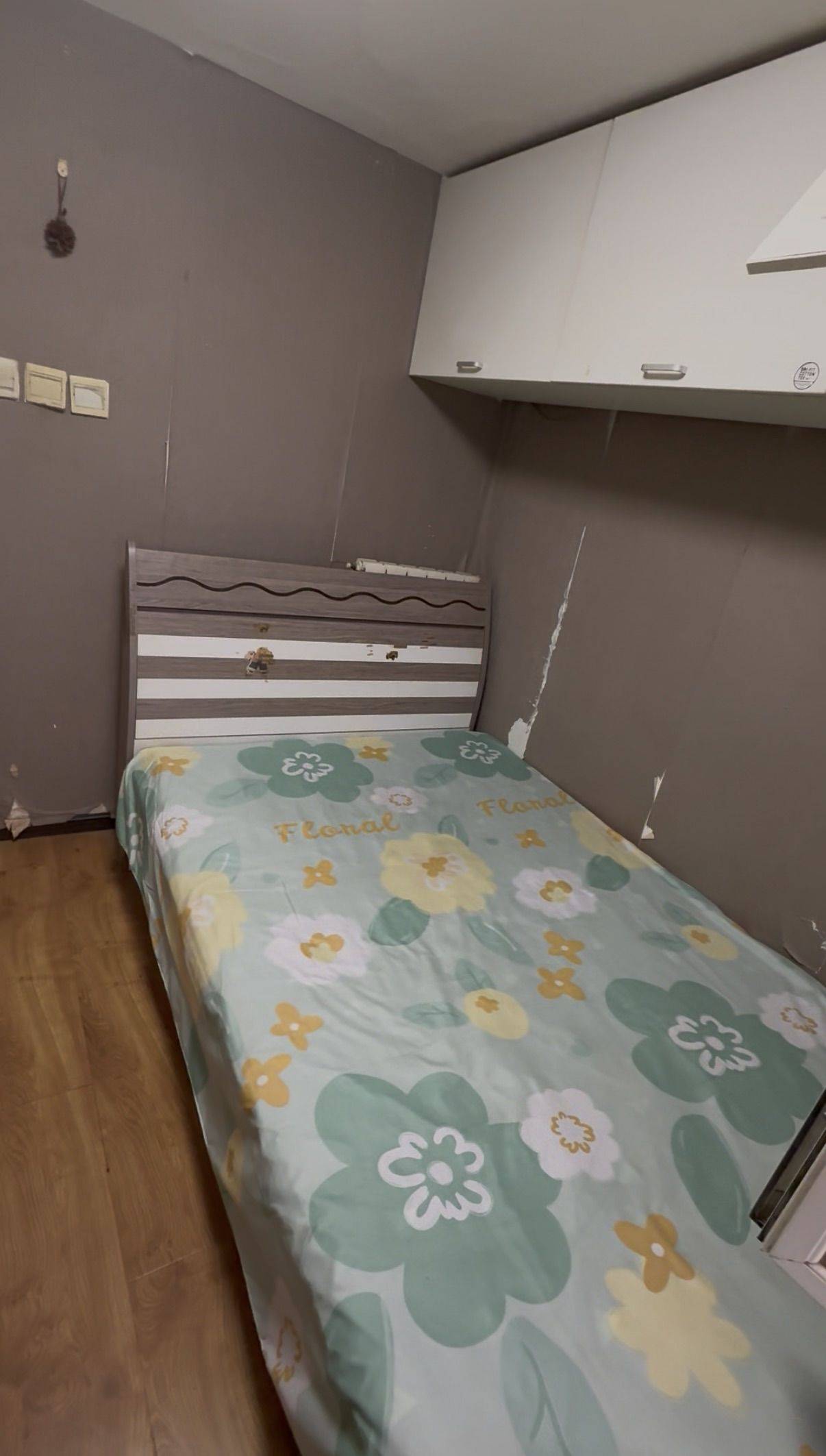 Beijing-Chaoyang-👯â€â™€ï¸,Short Term,Shared Apartment,Replacement