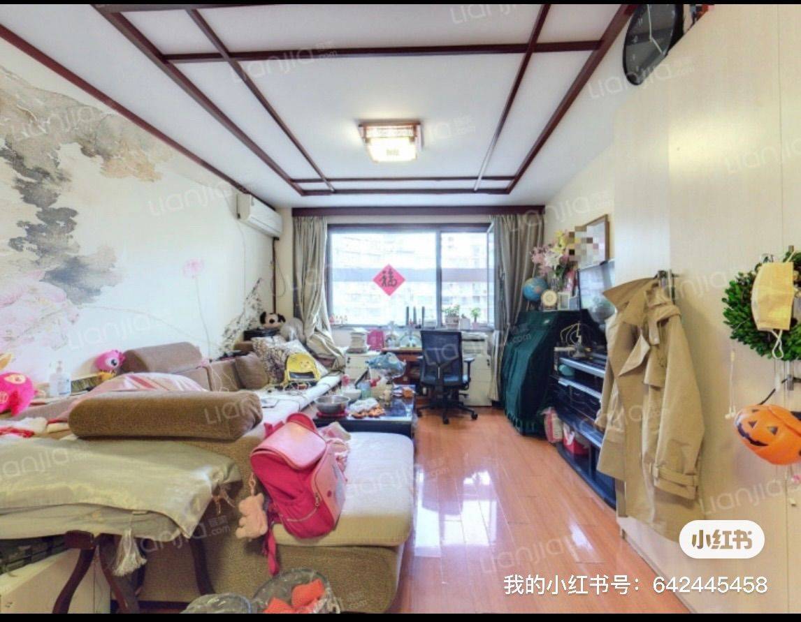 北京-海淀-溫馨小窩,乾淨治愈