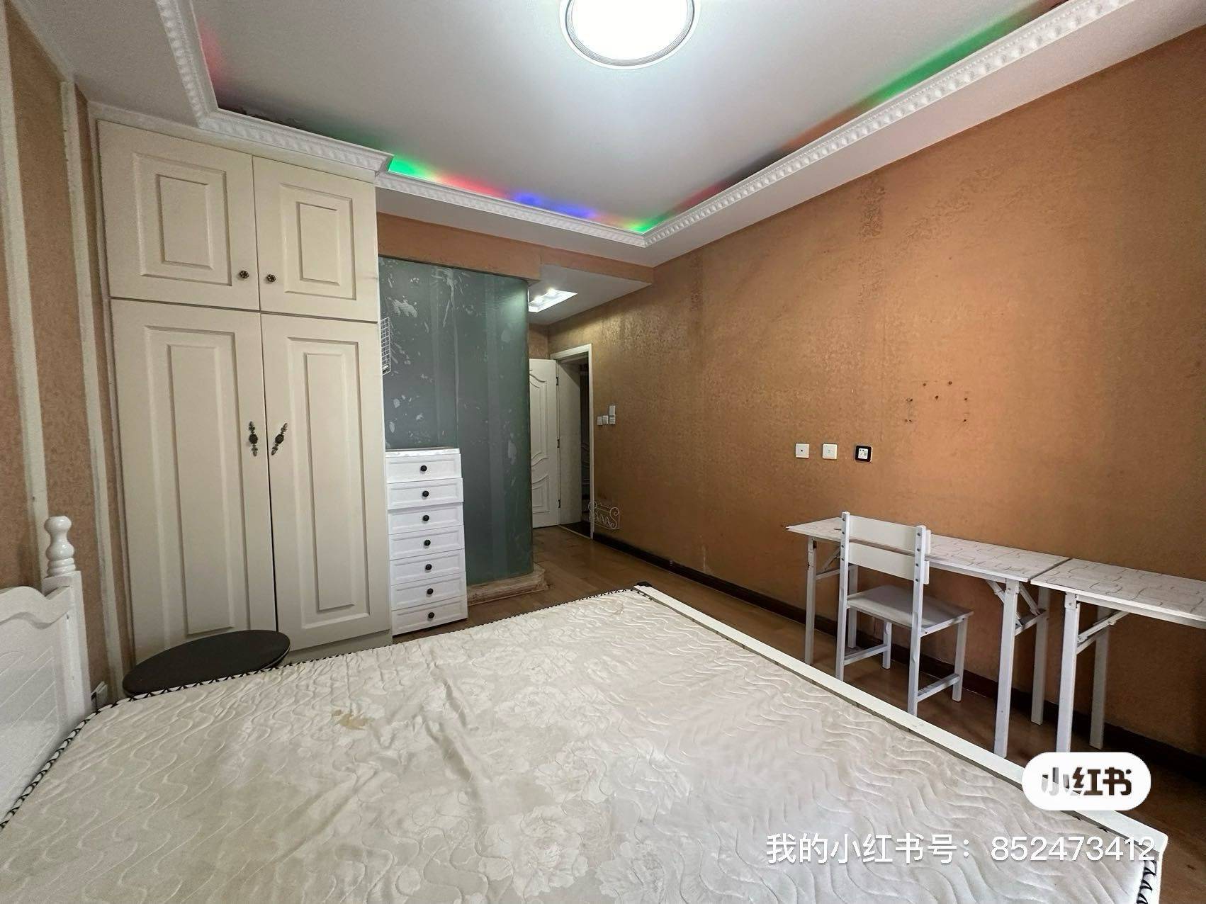 Zhengzhou-Jinshui-Cozy Home,Clean&Comfy,No Gender Limit