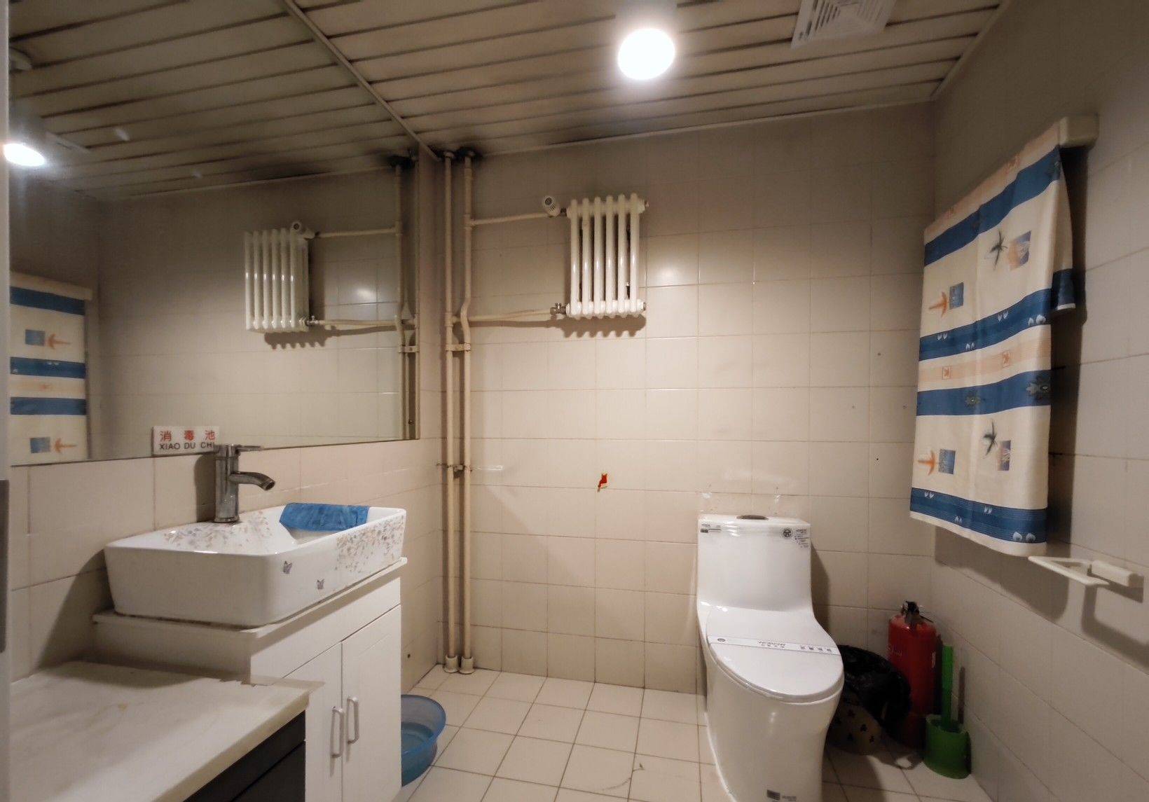 Beijing-Chaoyang-Cozy Home,“Friends”,Chilled