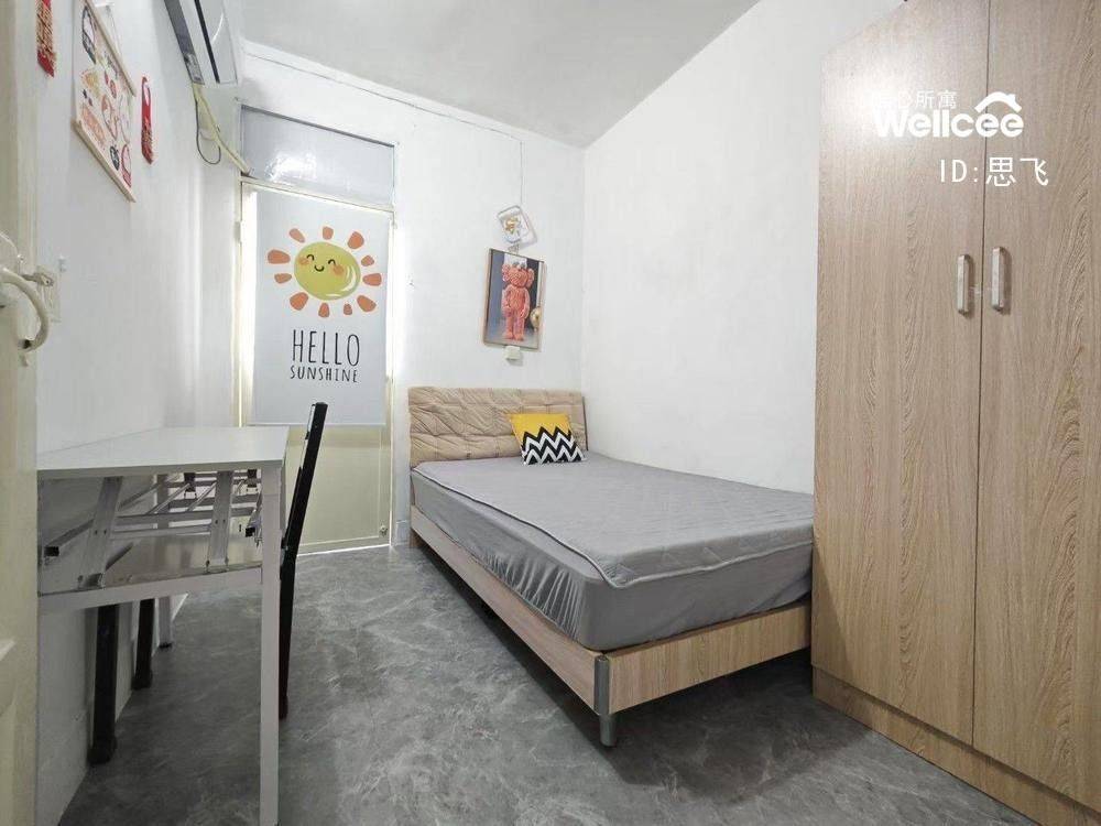Xiamen-Huli-Cozy Home,Clean&Comfy,No Gender Limit,Hustle & Bustle,Chilled,LGBTQ Friendly,Pet Friendly