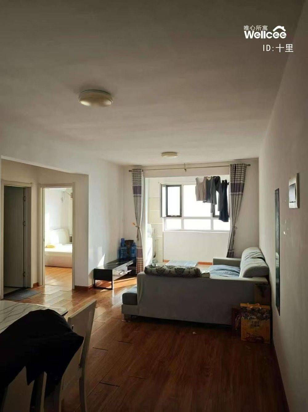 Qingdao-Shibei-Cozy Home,Clean&Comfy,Hustle & Bustle,“Friends”,Chilled