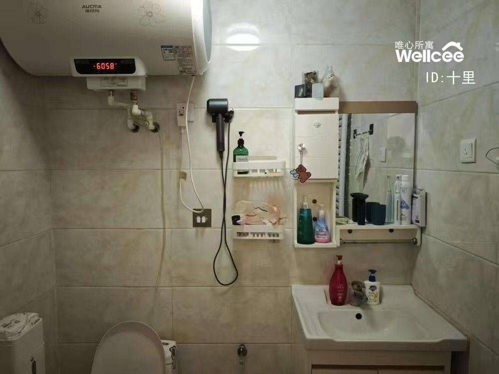 Qingdao-Shibei-Cozy Home,Clean&Comfy,Hustle & Bustle,“Friends”,Chilled