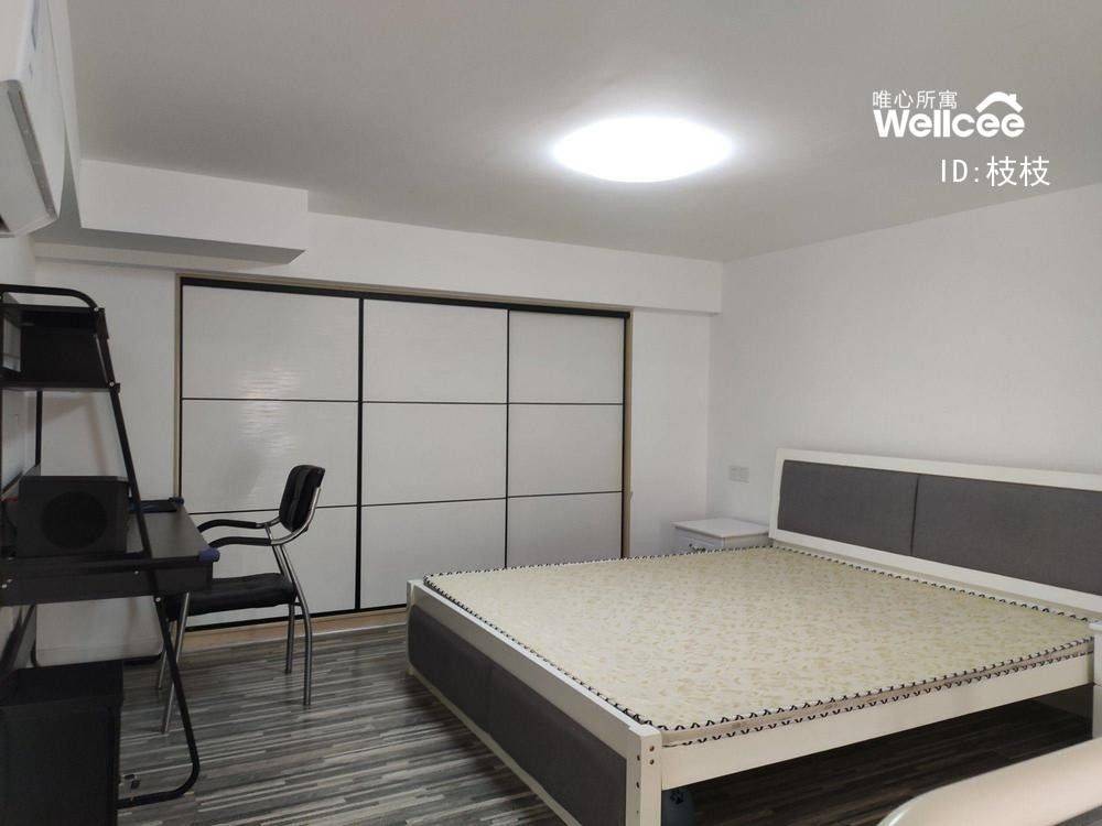 Changsha-Wangcheng-Cozy Home