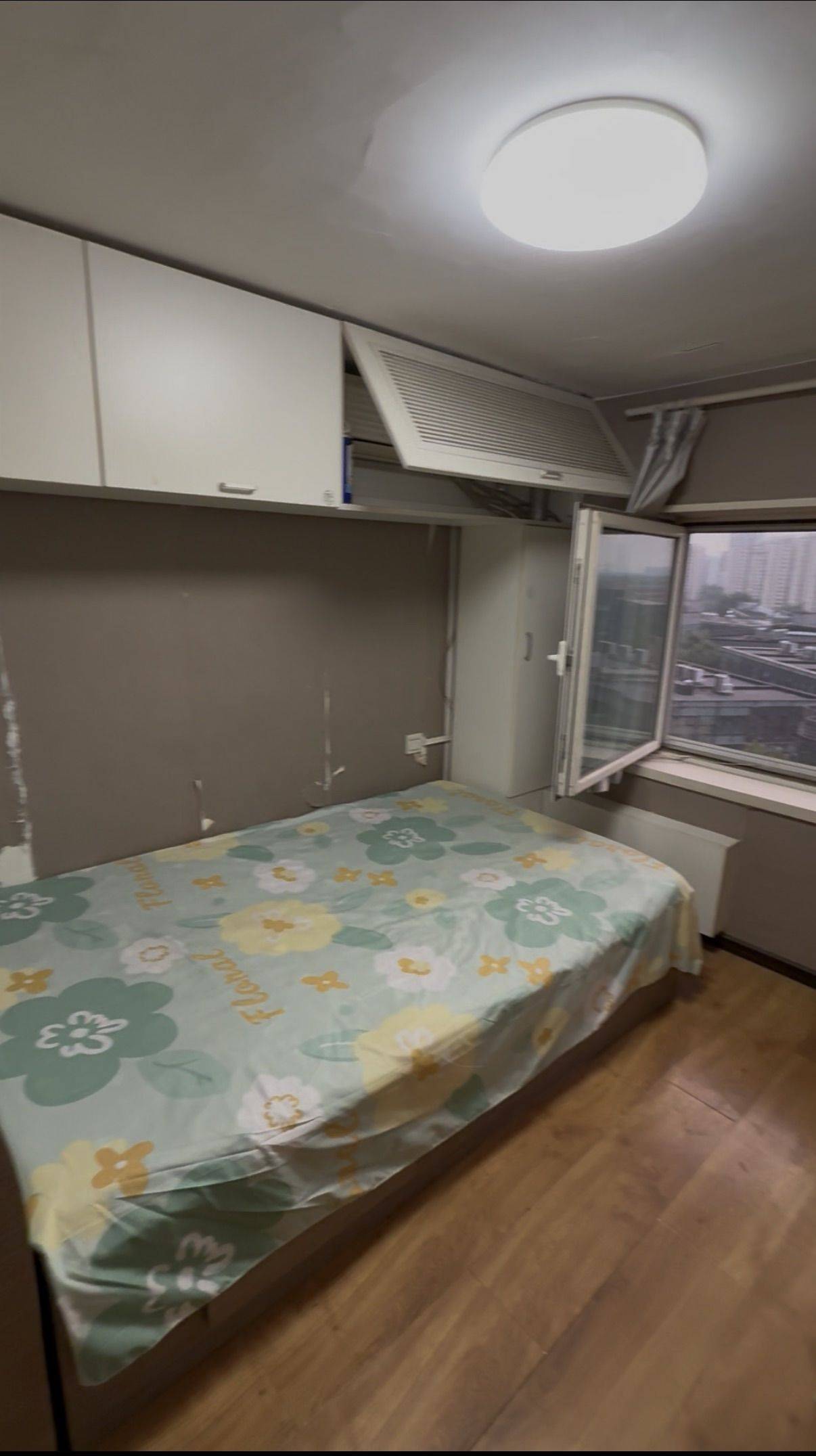 Beijing-Chaoyang-👯â€â™€ï¸,Short Term,Shared Apartment,Replacement