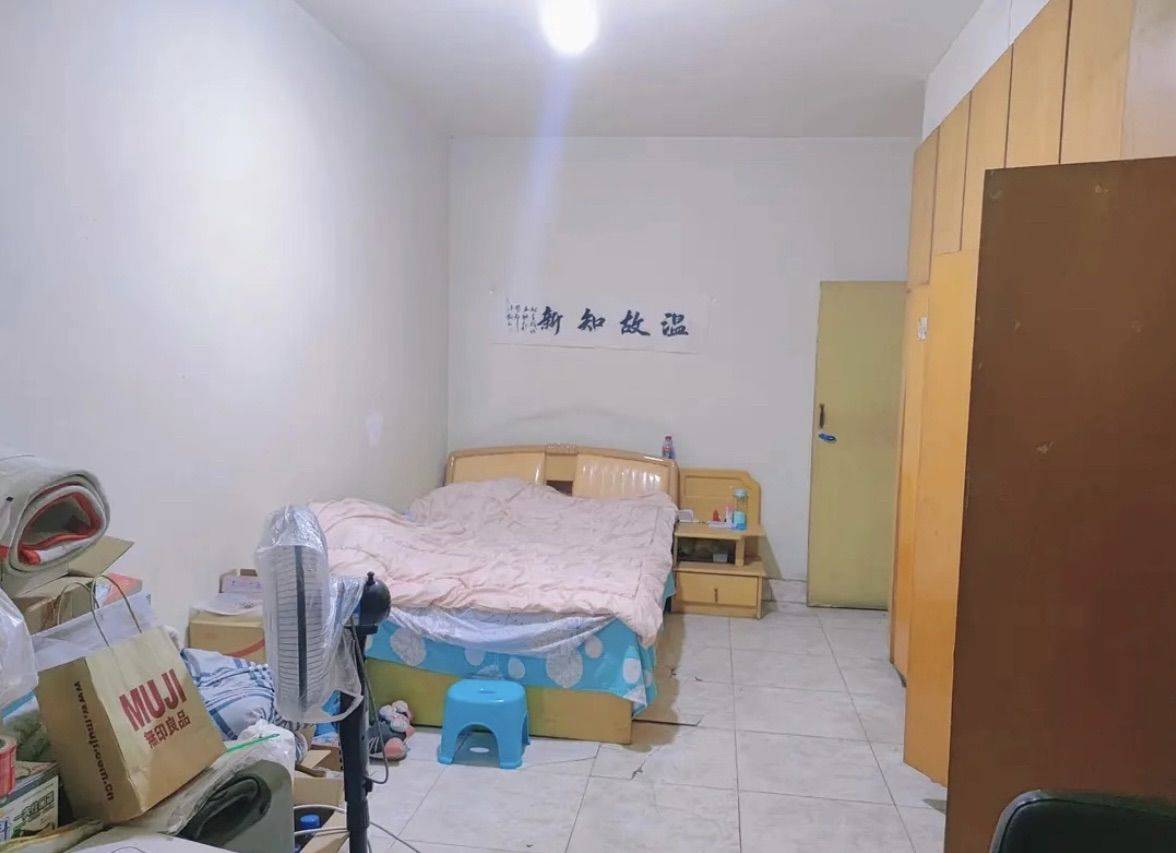 Chengdu-Wuhou-Cozy Home