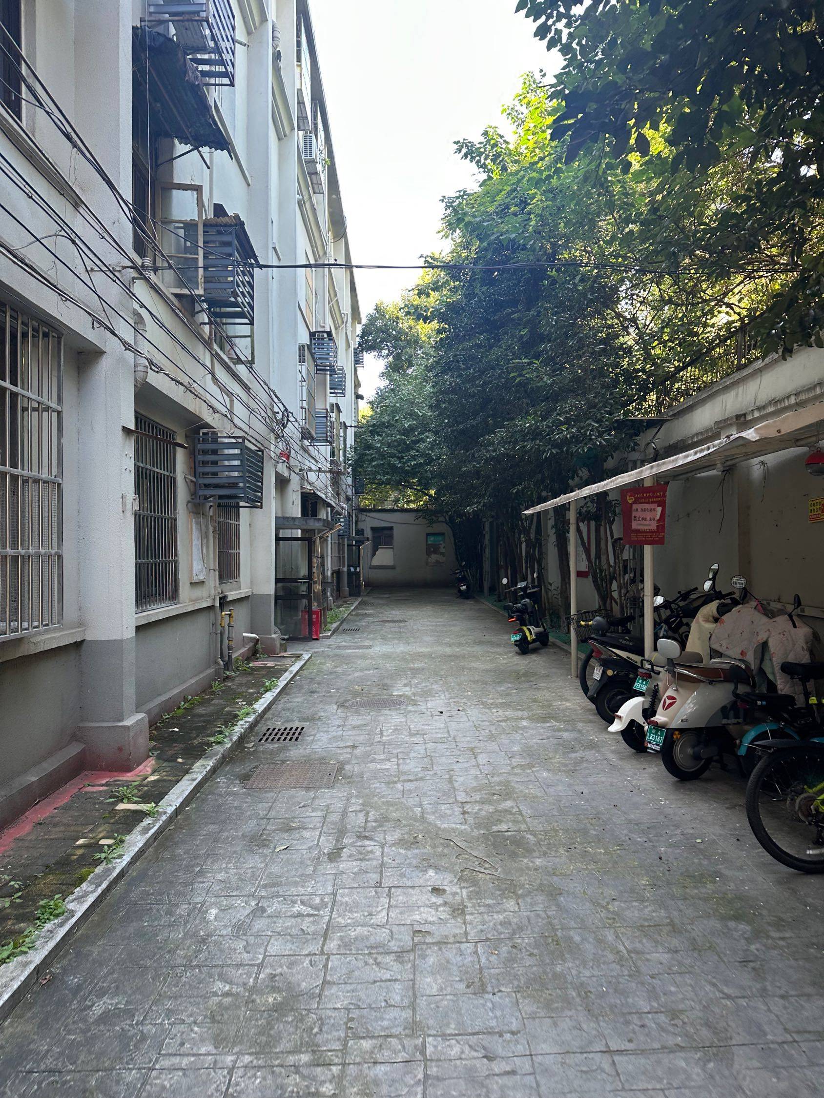 Hefei-Luyang-Cozy Home,Clean&Comfy,Hustle & Bustle,Chilled