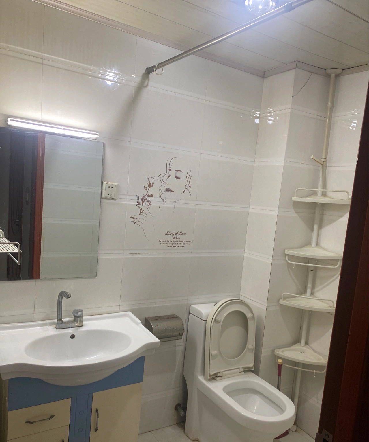 西安-未央-温馨小窝,干净治愈,不限性别,市井烟火气