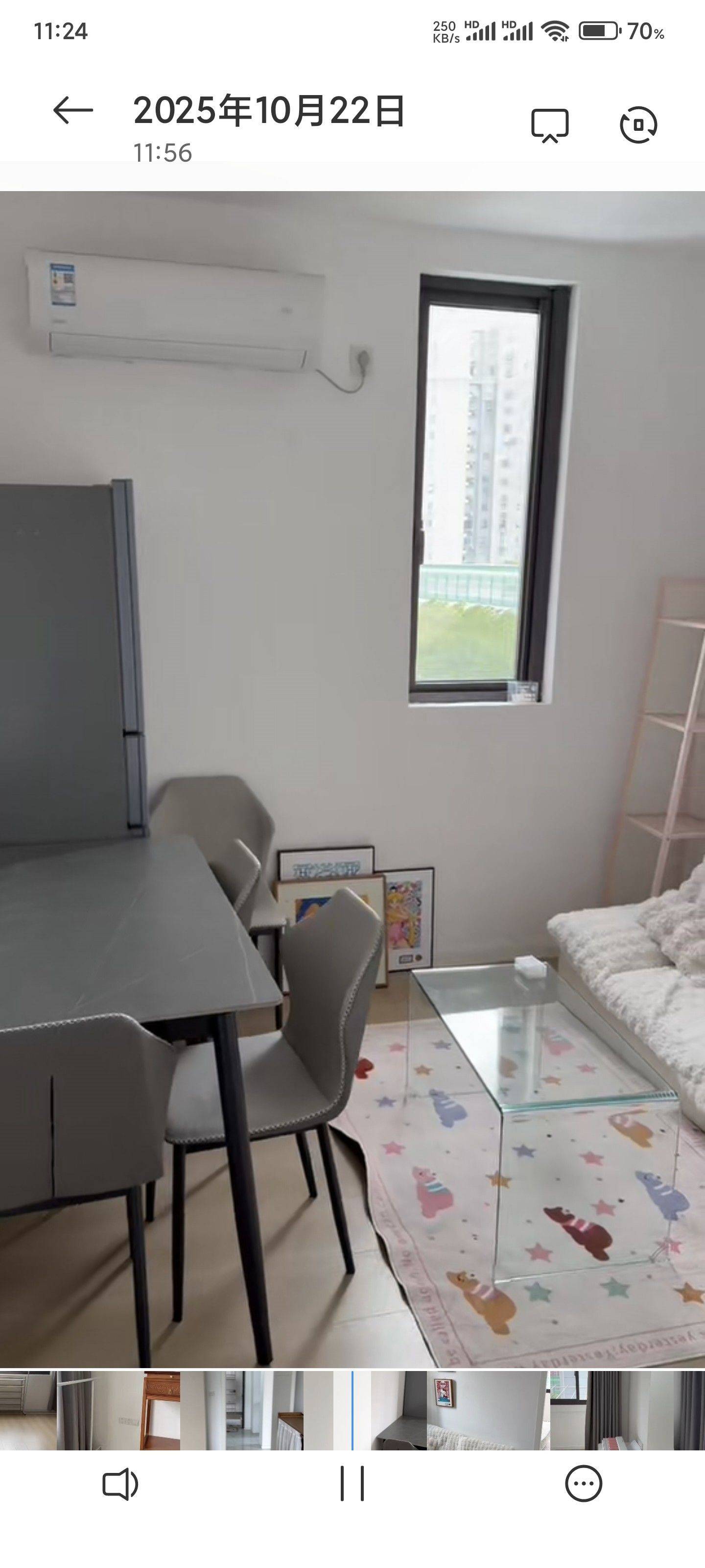 杨凌志整租房源3