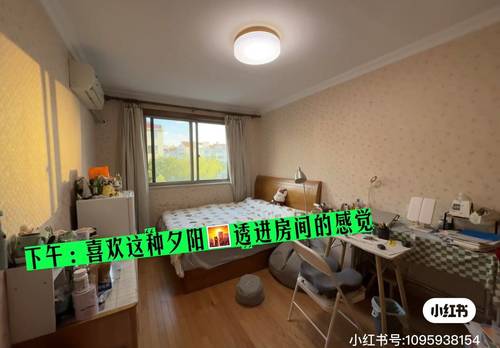 Baoshan 华灵路411弄小区