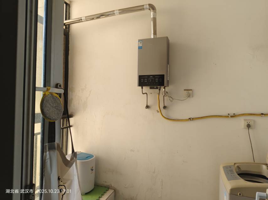 Wuhan-Hongshan-Cozy Home,Clean&Comfy,No Gender Limit,Chilled