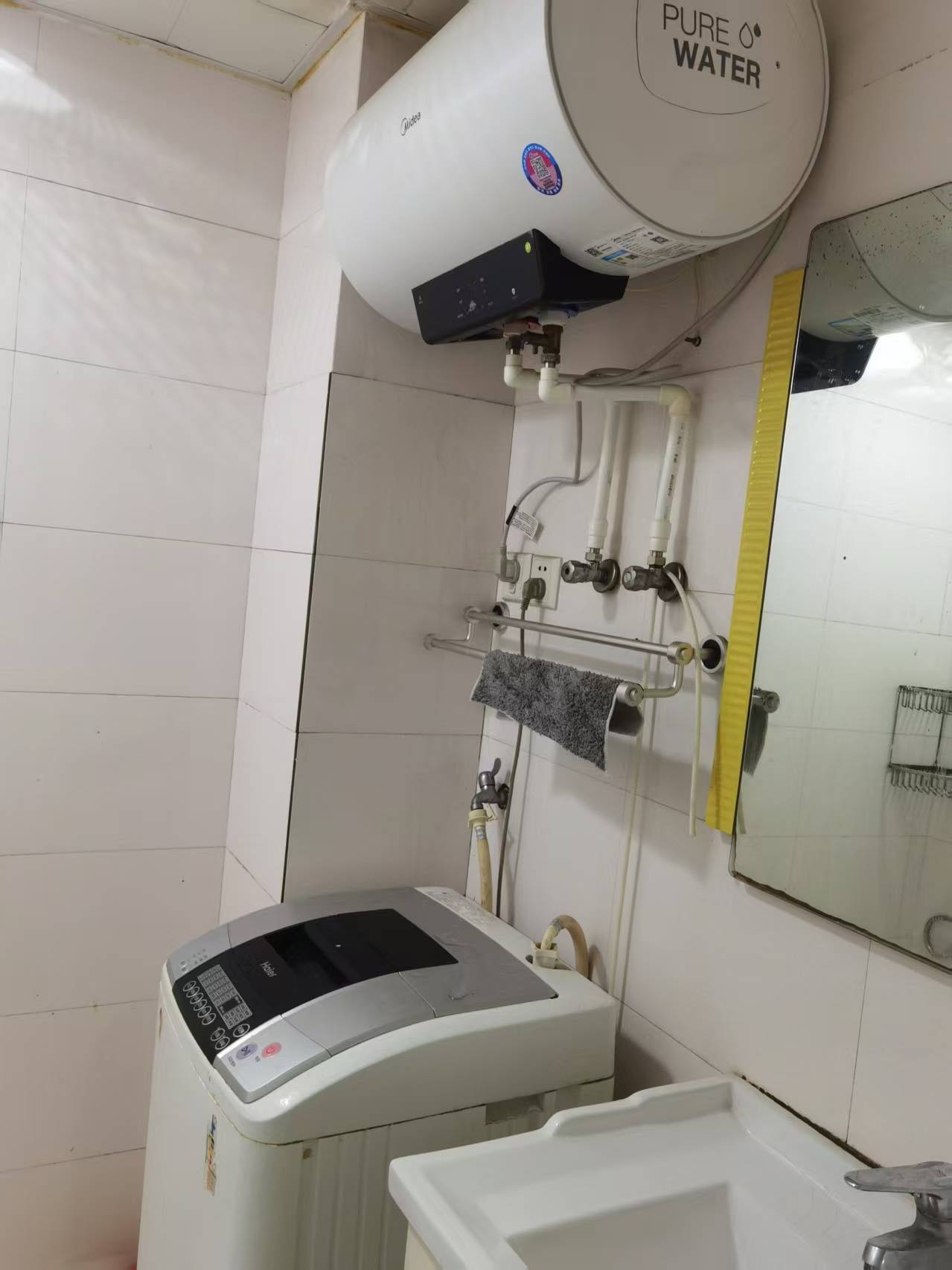 Hefei-Yaohai-Cozy Home,Clean&Comfy,No Gender Limit,Hustle & Bustle