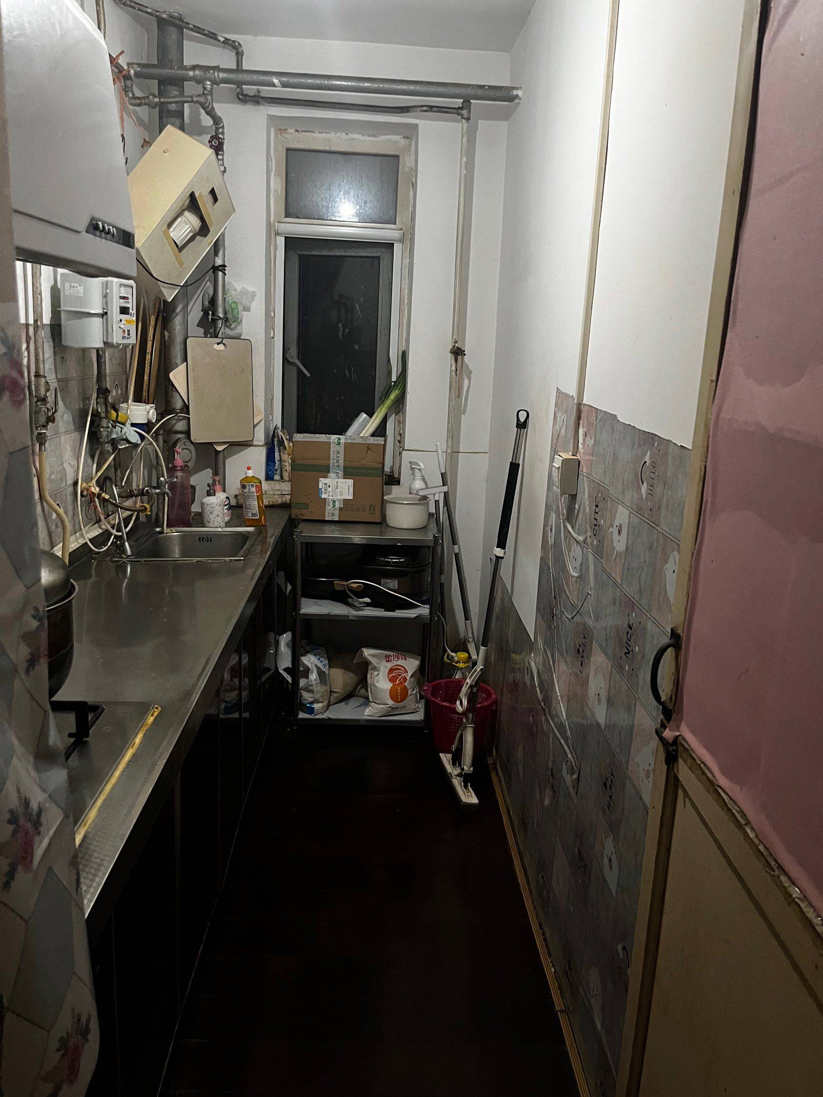 Beijing-Chaoyang-Clean&Comfy,Hustle & Bustle,“Friends”,Chilled