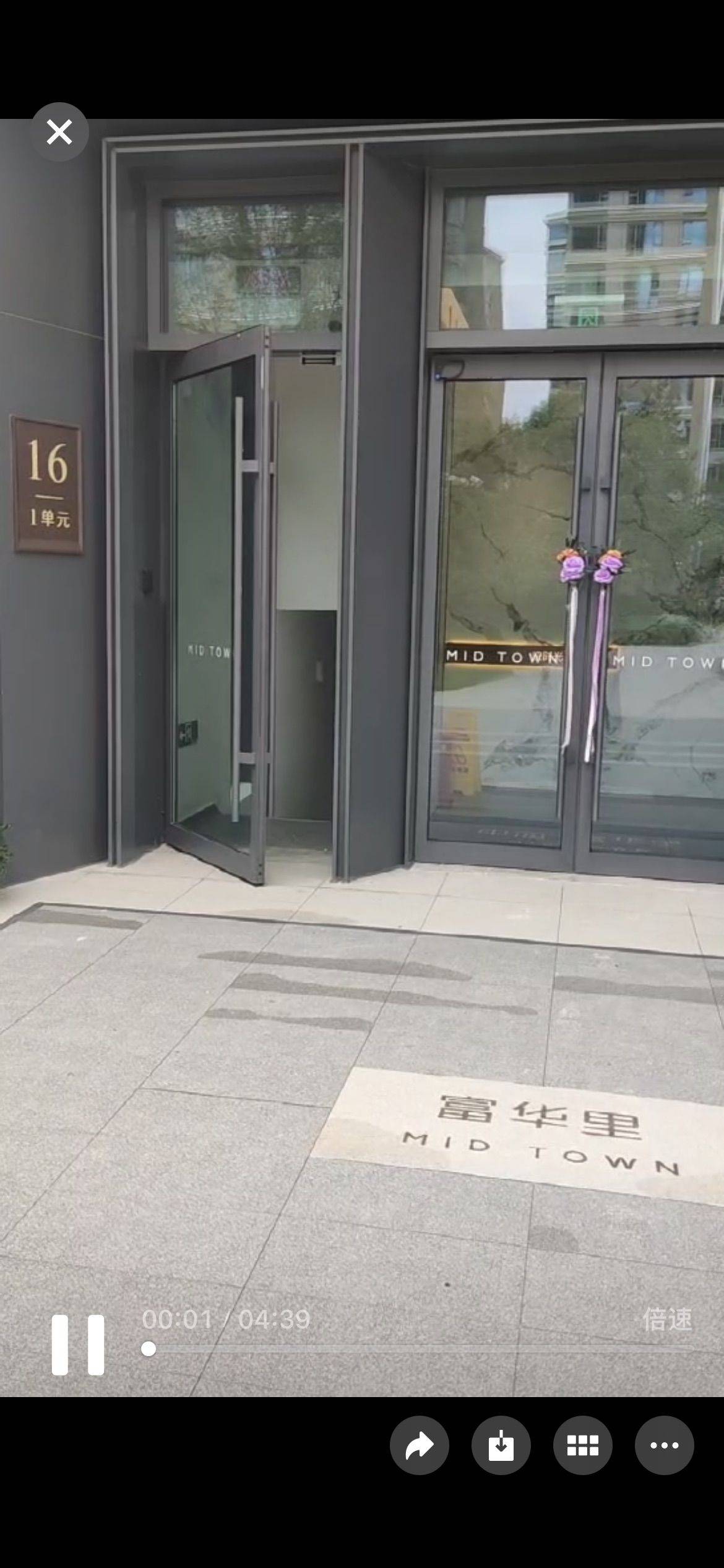 Beijing-Haidian-Cozy Home,Clean&Comfy,No Gender Limit