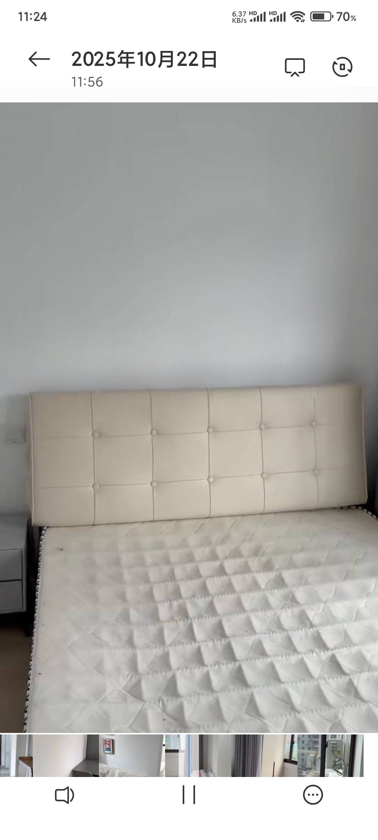 杨凌志整租房源2