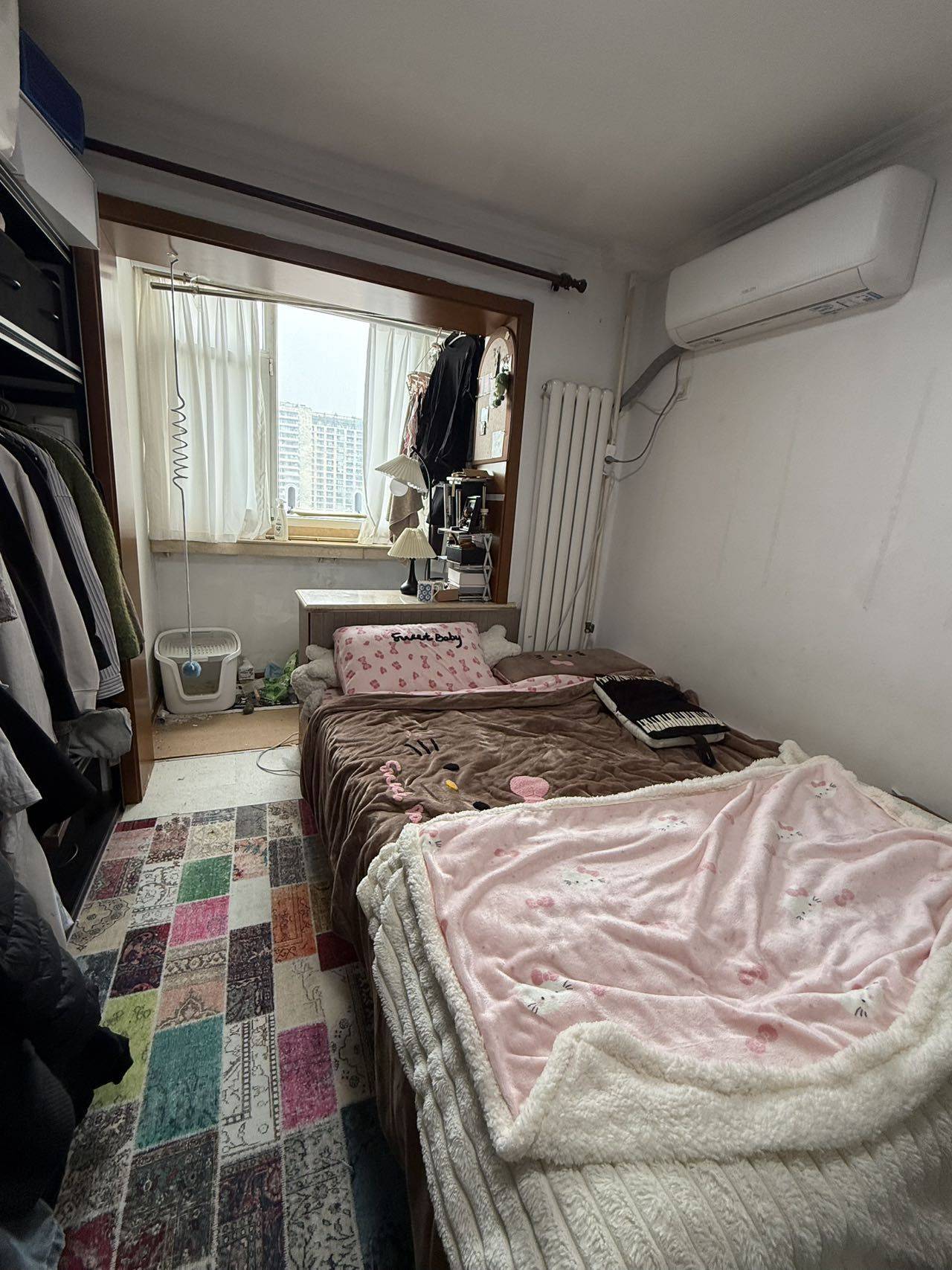 Beijing-Chaoyang-Cozy Home