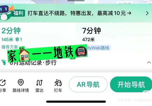 Baoshan 华灵路411弄小区