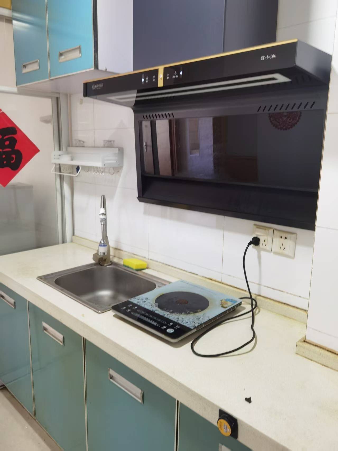 Hefei-Yaohai-Cozy Home,Clean&Comfy,No Gender Limit,Hustle & Bustle