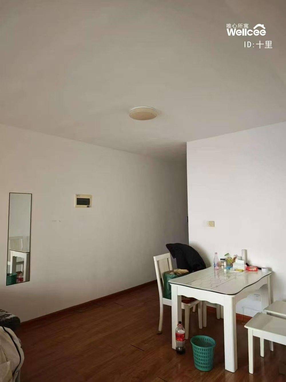 Qingdao-Shibei-Cozy Home,Clean&Comfy,Hustle & Bustle,“Friends”,Chilled