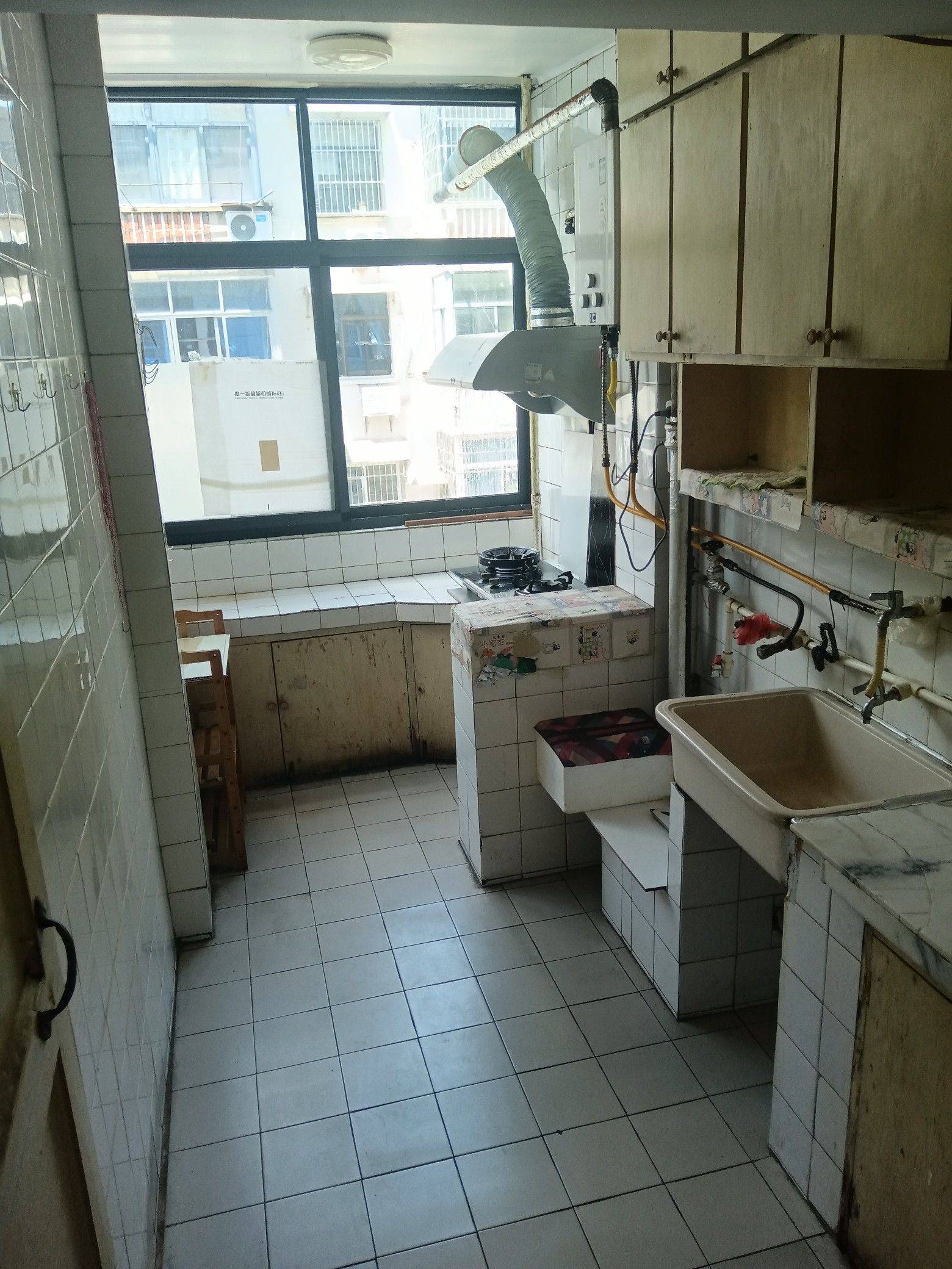 Hefei-Baohe-Clean&Comfy