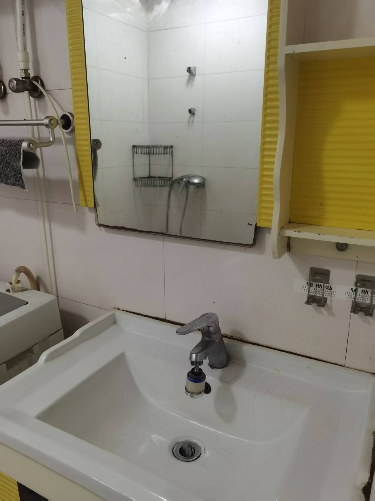 Hefei-Yaohai-Cozy Home,Clean&Comfy,No Gender Limit,Hustle & Bustle