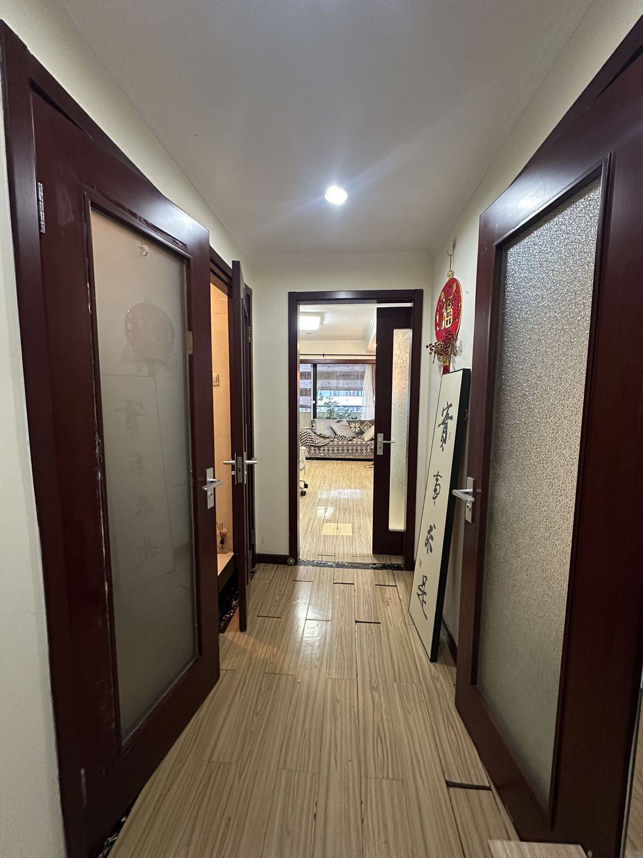 Beijing-Chaoyang-No Gender Limit