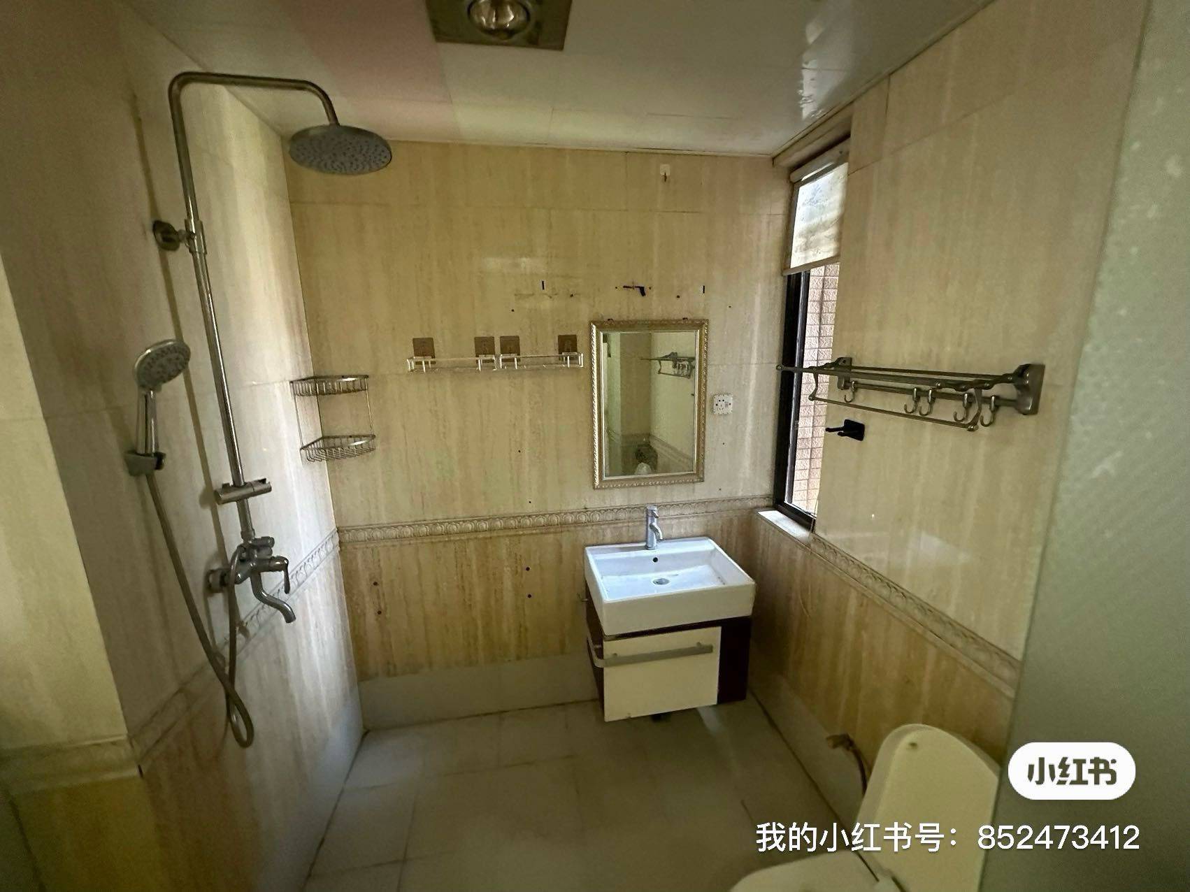Zhengzhou-Jinshui-Cozy Home,Clean&Comfy,No Gender Limit