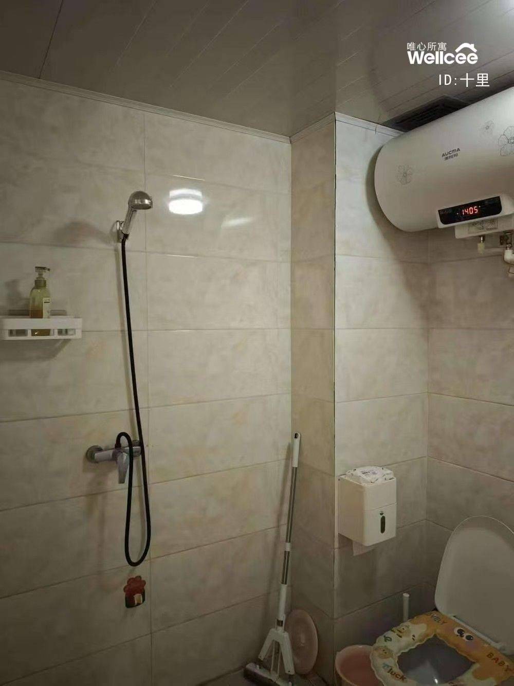 Qingdao-Shibei-Cozy Home,Clean&Comfy,Hustle & Bustle,“Friends”,Chilled